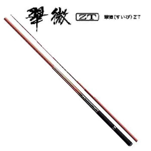 シマノ(SHIMANO) 翠微 硬中硬 60ZT 32650｜アウトドア用品・釣り具通販