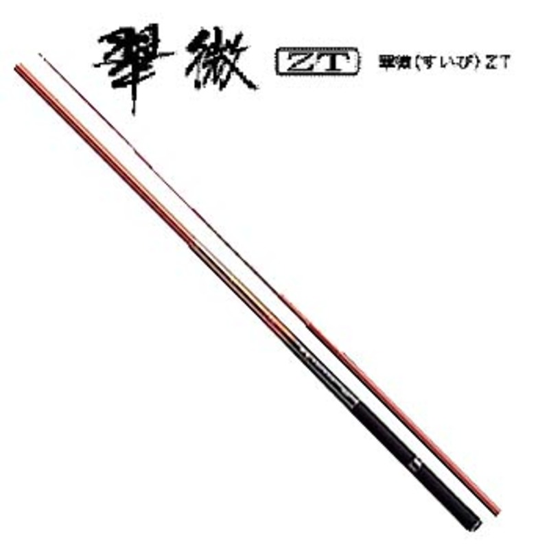 シマノ(SHIMANO) 翠微 硬中硬 60ZT 32650｜アウトドア用品・釣り具通販