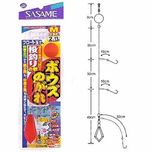 ささめ針(SASAME) ボウズのがれ 投げ釣りの巻 LL X-002 ささめ針(SASAME) ボウズのがれ 投げ釣りの巻 LL X-002