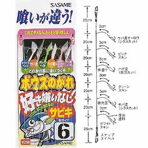 ささめ針(SASAME) ボウズのがれ 好き嫌いなしサビキ 鈎4 金 X-007 ささめ針(SASAME) ボウズのがれ 好き嫌いなしサビキ 鈎4 金 X-007