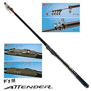 ܂(Gamakatsu) ܈@Ae_[@