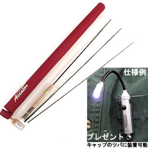 キャップス(Caps) AVIATER(アヴィエーター)TR 372-3(グースネックLEDライト プレゼント！)   3ピース