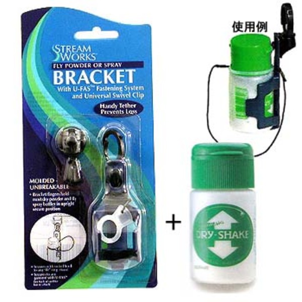 ティムコ(TIEMCO) STREAMWORKS ドライシェイクホルダー +【ドライシェイク】   アクセサリー･ツール