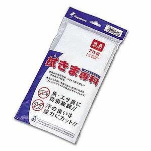 t[mbg(FREE KNOT) nuT@t[mbg@L^IQg@@ܐ