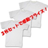フェニックス(PHENIX) デオシーム クルー立体Tシャツ【3枚セットで超お買い得！】   タイツ･レギンス(メンズ)