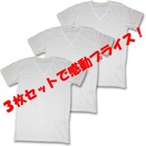 フェニックス(PHENIX) デオシーム VネックTシャツ【3枚セットで超お買い得！】   タイツ･レギンス(メンズ)