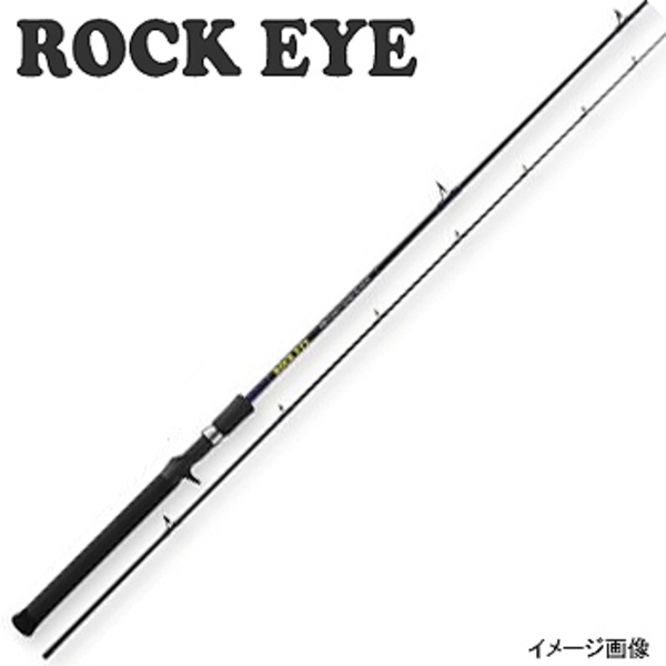 テンリュウ(天龍) ROCK EYE RE72BC-H   7フィート～8フィート未満