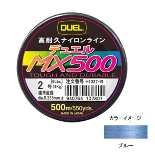 デュエル(DUEL) MX-500 H1142-B ボビン巻き500m