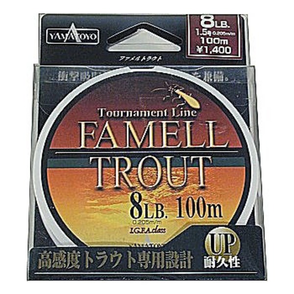 ヤマトヨテグス(YAMATOYO) ～ファメルトラウト～   トラウト用ナイロンライン