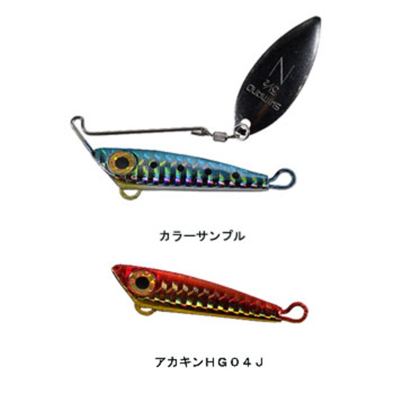 シマノ(SHIMANO) SB-303C プロディジーSW SB-303C｜アウトドア用品