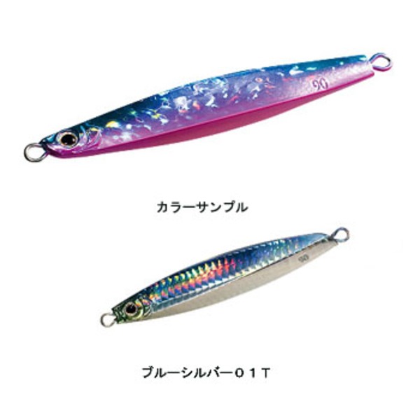 シマノ(SHIMANO) スティンガーバタフライ センターボルテックス JT-110B メタルジグ(100～200g未満)