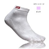 injinji(インジンジ) パフォーマンス ミニクルー 12402 【廃】トレイルランニング用ソックス