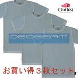 フェニックス(PHENIX) デオシームアウトラストクルーネックショートスリーブ お買い得3枚セット♪ PMB0011*3 半袖･半端袖アンダーシャツ(メンズ)