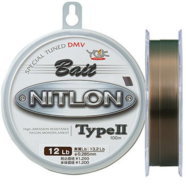 XBRAID(エックスブレード) ニトロン ベイトタイプ2 70m   ブラックバス用ナイロンライン