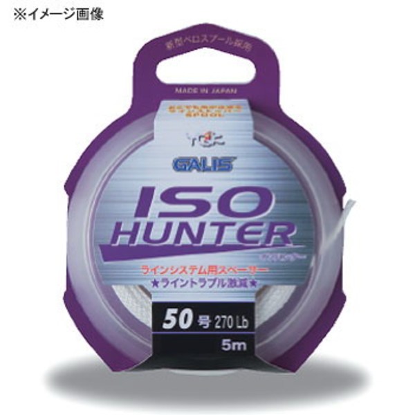 XBRAID(エックスブレード) ガリス イソハンター 5m   船ハリス･その他