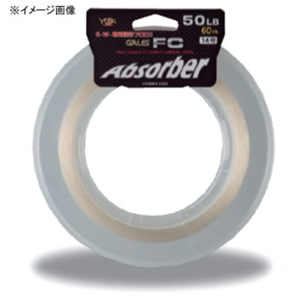 XBRAID(エックスブレード) ガリス FCアブソーバー 50m   ジギング用ショックリーダー
