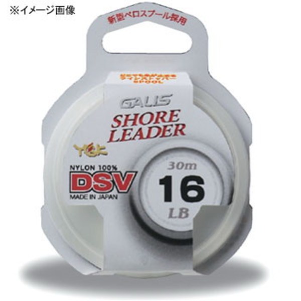 XBRAID(エックスブレード) ガリス DSVショアリーダー 30m   ジギング用ショックリーダー