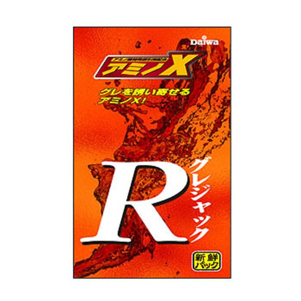 ダイワ(Daiwa) グレジャックR 7001566 エサ