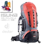 deuter(ドイター) エアコンタクト 55+10 便利なスタッフバッグ付き D33447+357000 60L以上