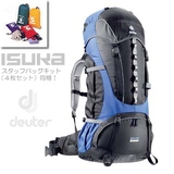 deuter(ドイター) エアコンタクト 55+10 便利なスタッフバッグ付き D33447+357000 60L以上