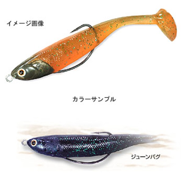 ラッキークラフト(LUCKY CRAFT) グラスベイト シャッドテール type HW   スイムベイト･ミノー