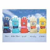 EGAL(エガール) Kid’s スキーグローブ 7651 グローブ/手袋(キッズ/ベビー)