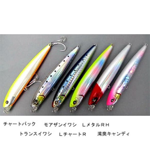 ダイワ(Daiwa) Jスライダー108F 湾奥キャンディ 04820556 ミノー(リップ付き)