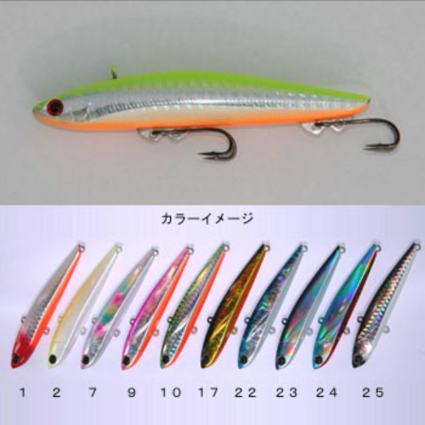 ECLIPSE(エクリプス) ゼクスライド   バイブレーション