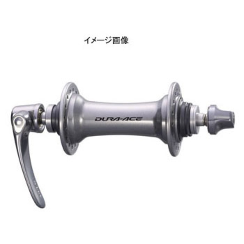 シマノ(SHIMANO)/サイクル DURA-ACE フロントハブ HB-7900