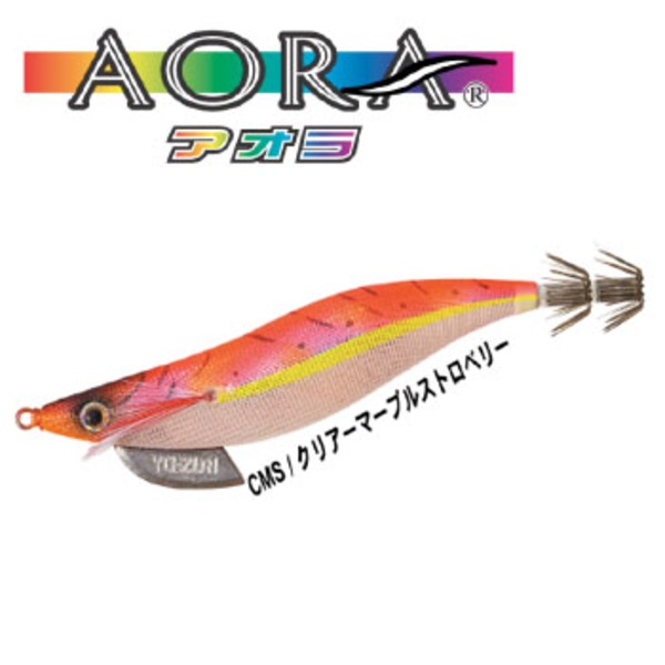 ヨーヅリ(YO-ZURI) アオラ A1414-CMS エギ3.5号