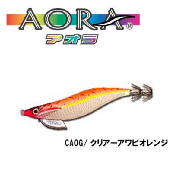 ヨーヅリ(YO-ZURI) アオラ A1419-CAOG エギ4.0号以上