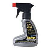 ReviveX(リバイベックス) アウター用撥水剤(スプレー) 00003163 防水スプレー&ワックス