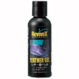 ReviveX(リバイベックス) レザージェル   靴用撥水･防水用品
