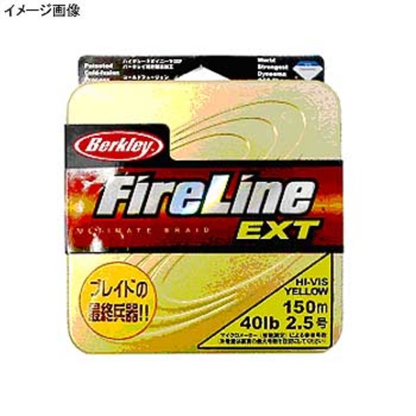 バークレイ ファイヤーラインEXT 150m 1135386 オールラウンドPEライン