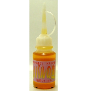 TWOSEEM(�c�[�V�B�[��) ���o���̒B�l