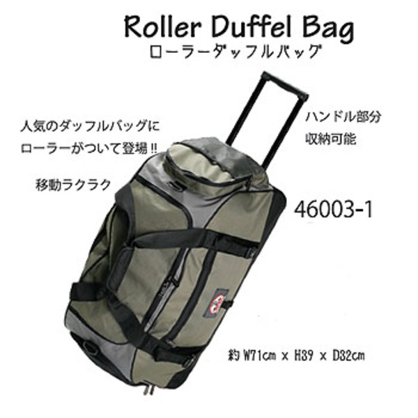 Rapala(ラパラ) Roller Duffel Bag(ローラーダッフルバッグ)46003-1 ...