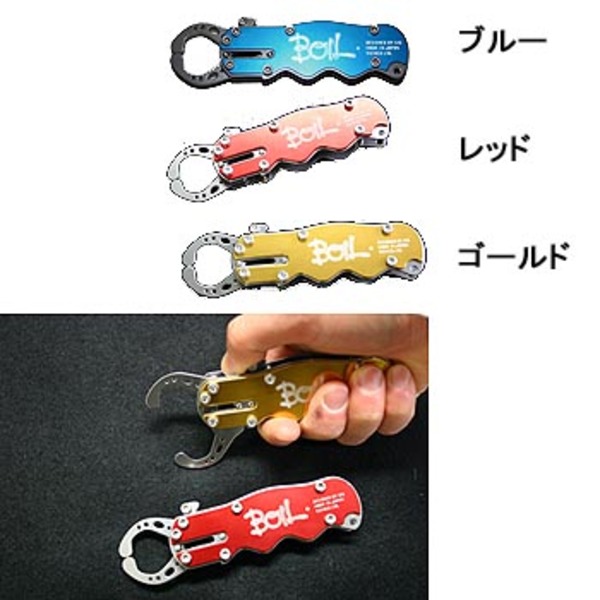 BOIL(ボイル) フィッシュグリップ   フィッシュグリップ