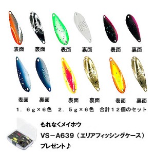 FOREST(tHXg) o`kipjQOOVNLVJ[lZbgGAtBbVOP[Xv[g