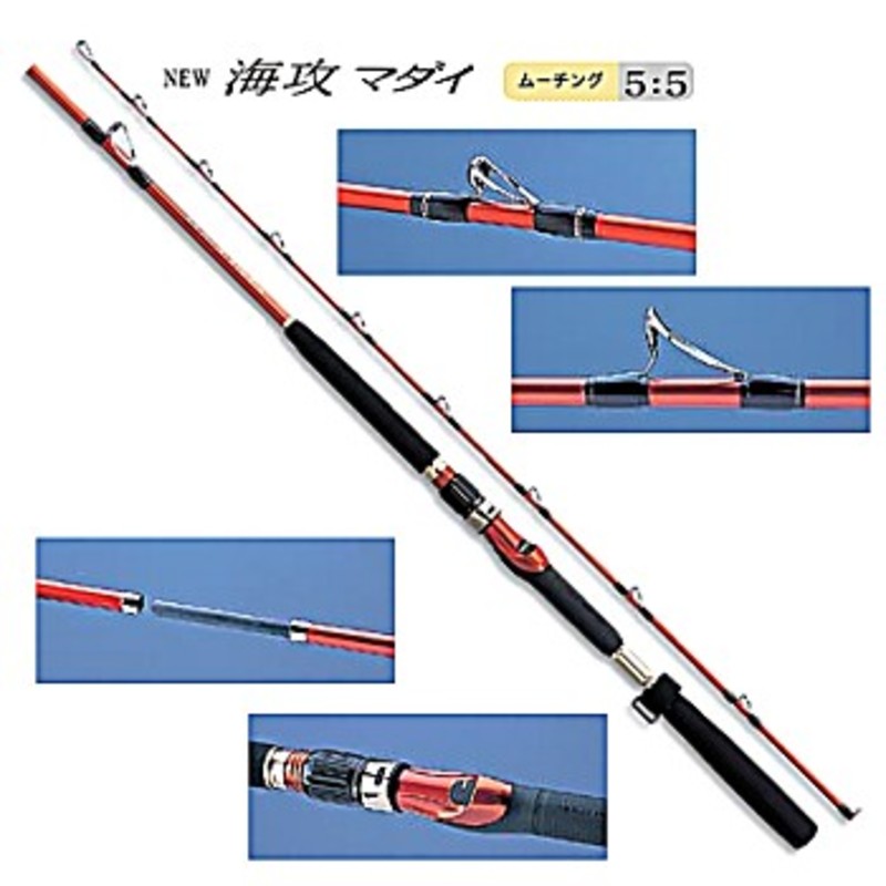 シマノ(SHIMANO) 海攻マダイ タイプI S300 22464|アウトドア用品