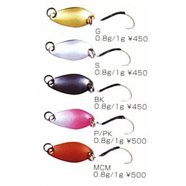 コータック(Coatac) スプ-ン リトルダンサ- 0.8g G 00980201 スプーン