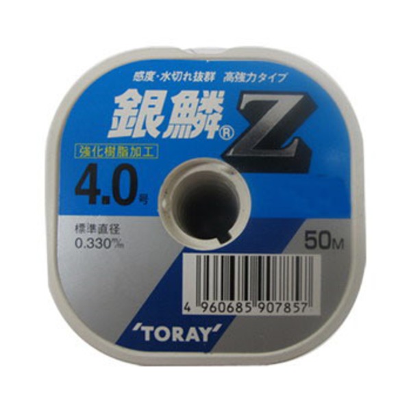 東レモノフィラメント(TORAY) 銀鱗Z4号   ハリス50m
