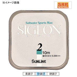 サンライン(SUNLINE) シグロンベーシック 10M HG