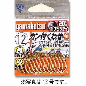 がまかつ(Gamakatsu) カン付くわせ 66682｜アウトドア用品・釣り具通販