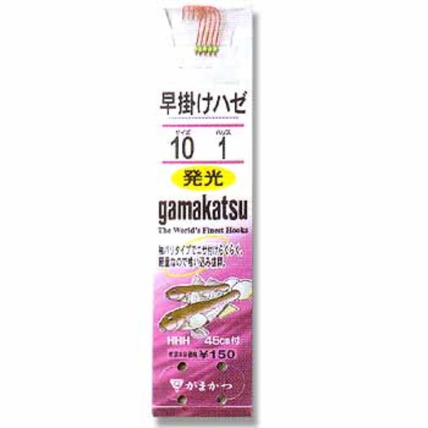 がまかつ(Gamakatsu) 早掛けハゼ(発光)糸付45cm 11433 糸付き針