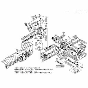 シマノ(SHIMANO) パーツ:05 ツインパワー C3000 スプール組 NO、141