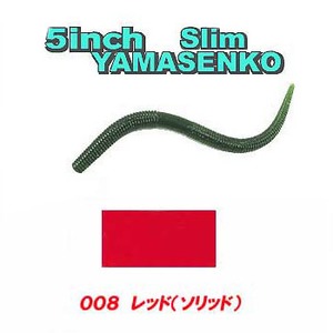 Q[[}g(Gary YAMAMOTO) X}ZR[