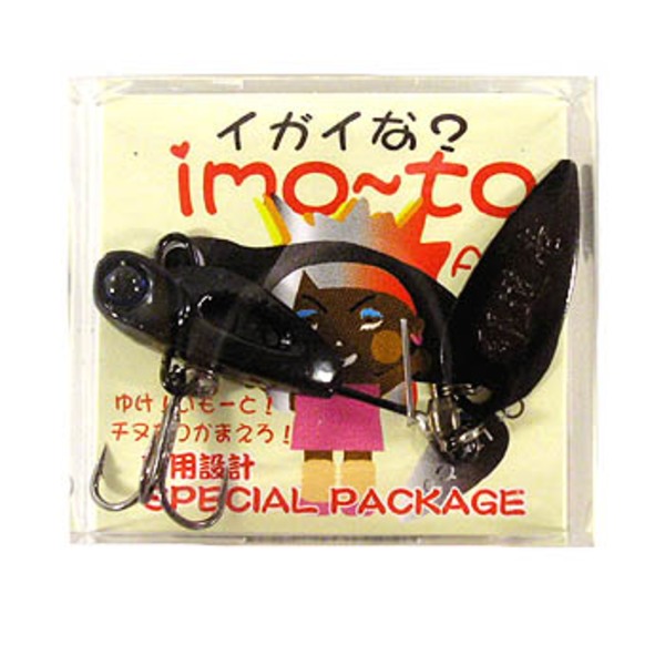 邪道 アトール イガイなimo-to   スピン系･ブレード系