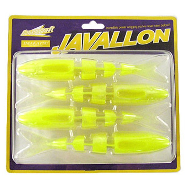 イマカツ(IMAKATSU) ジャバロン 160   スイムベイト･ミノー