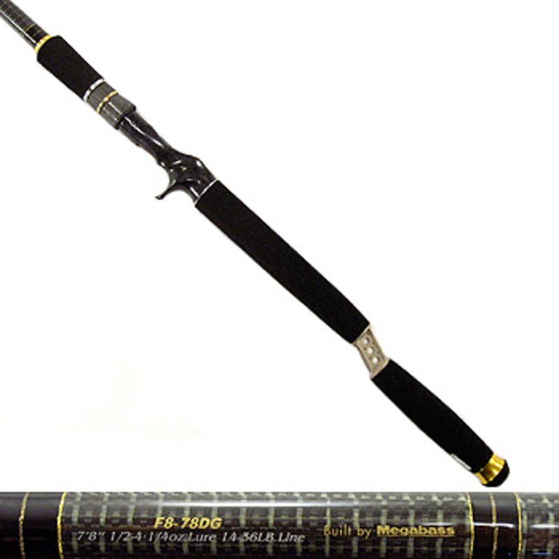 メガバス(Megabass) デストロイヤー オロチ F8-78DG
