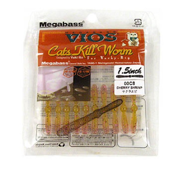 メガバス(Megabass) VIOS Cats Kill Worm 1.5インチ ｜アウトドア用品